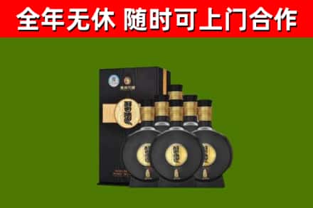 丽水烟酒回收习酒1988.jpg