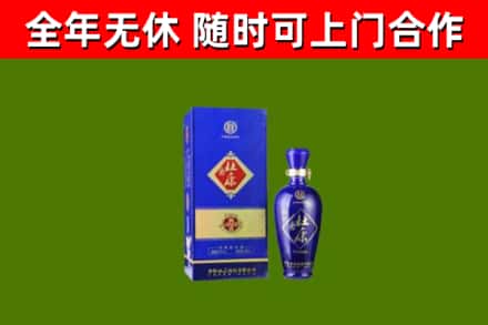 丽水烟酒回收杜康.jpg