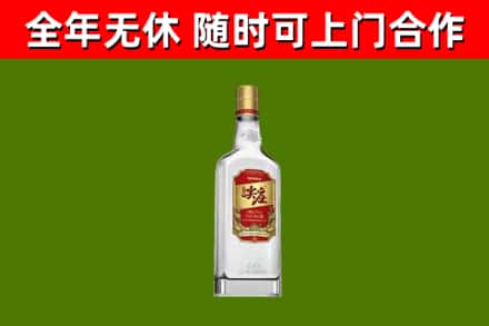丽水回收尖庄酒