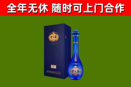 丽水回收梦之蓝M6